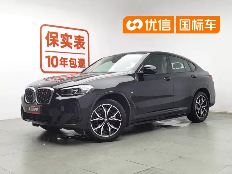 BMW X4, 2022