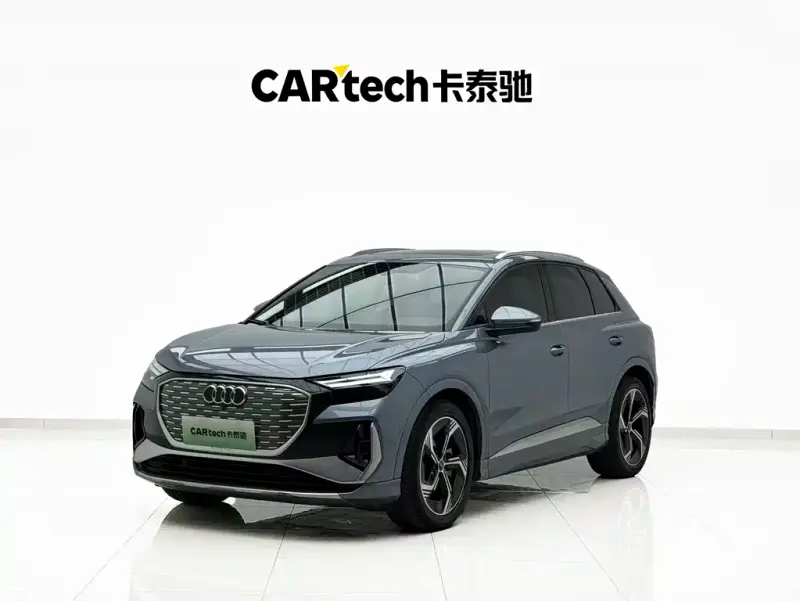 Audi Q4 e-tron, 2023