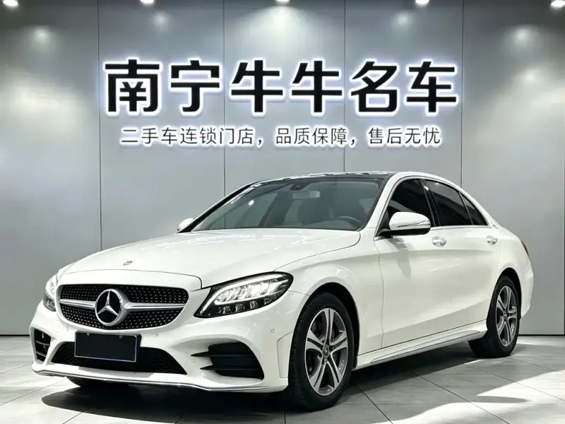 Mercedes-Benz C-Class, 2020