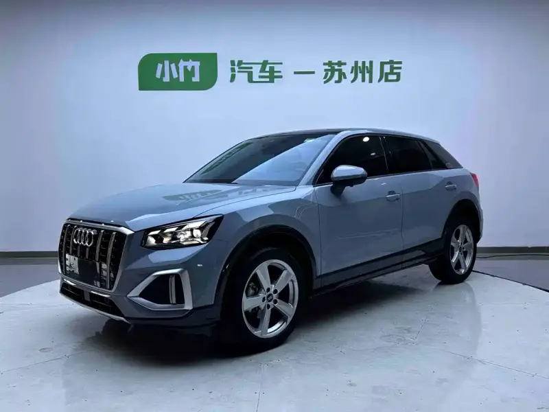 Audi Q2L, 2023