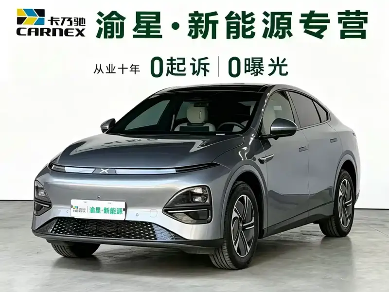 XPeng G6, 2025