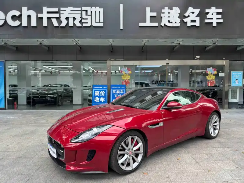 Jaguar F-TYPE, 2015
