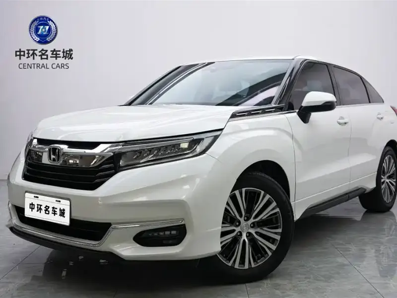 Honda Avancier, 2023