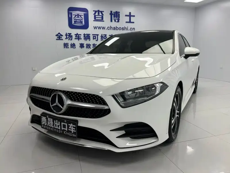 Mercedes-Benz A-Class, 2023