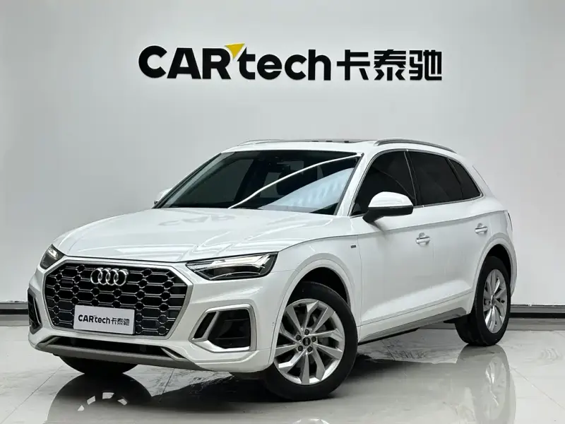 Audi Q5L, 2022