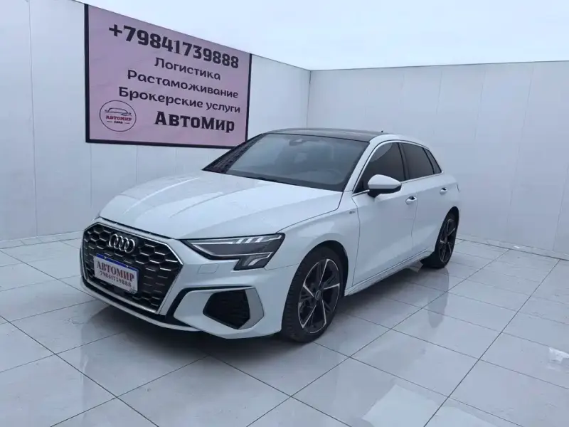 Audi A3, 2023