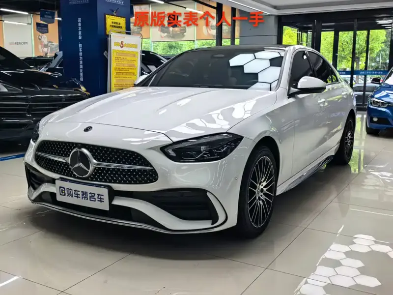 Mercedes-Benz C-Class, 2021