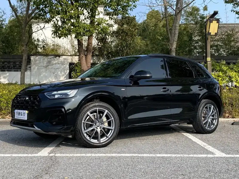 Audi Q5L, 2023