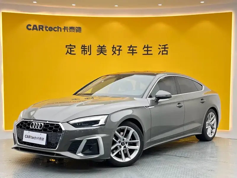 Audi A5 (Import), 2025