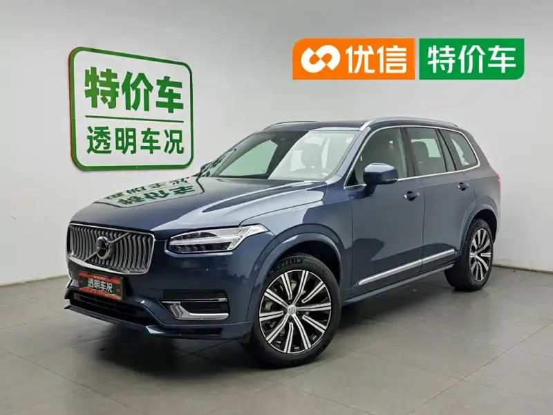 Volvo XC90, 2022 — фото 1