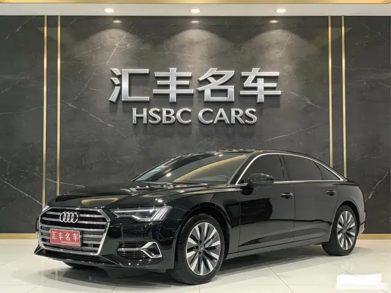 Audi A6L, 2023
