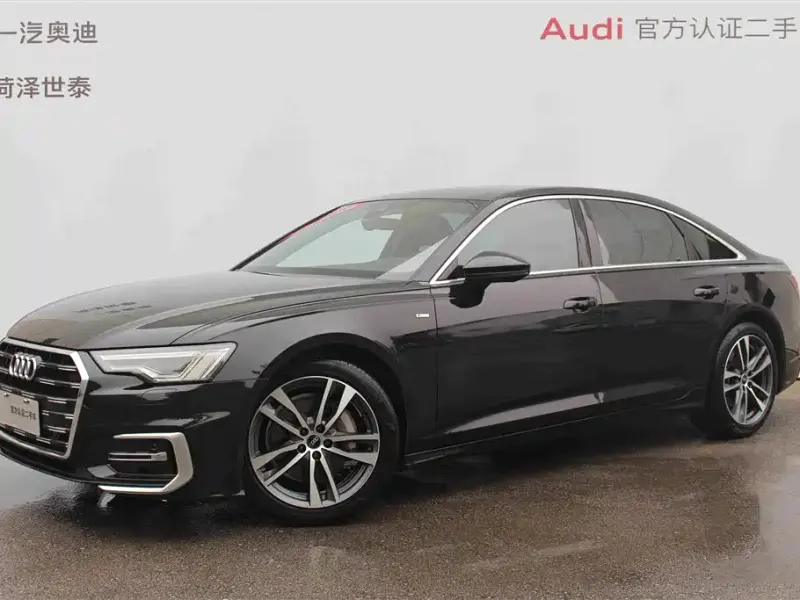 Audi A6L, 2023