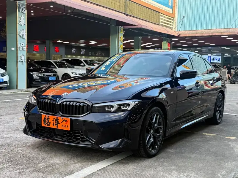BMW 3 Series, 2026