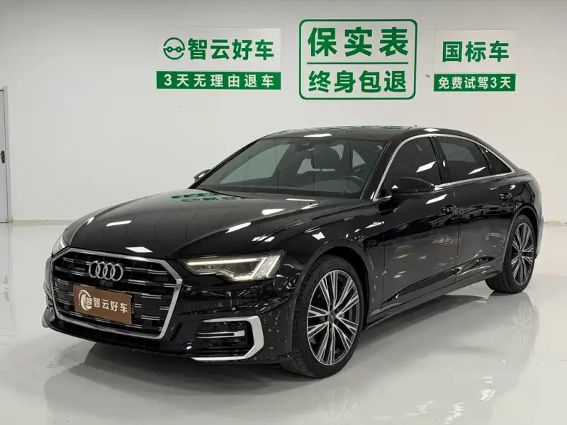 Audi A6L, 2023
