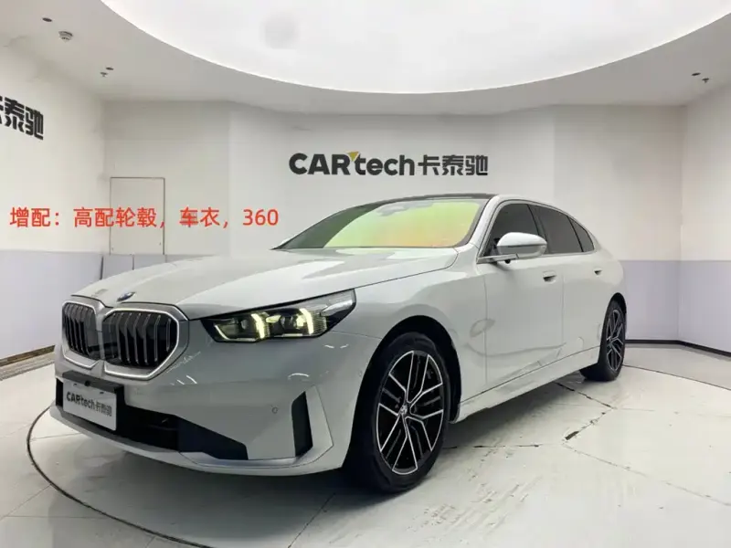 BMW 5 Series, 2024
