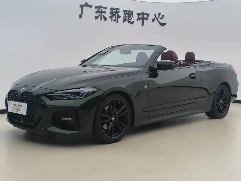 BMW 4 Series, 2023