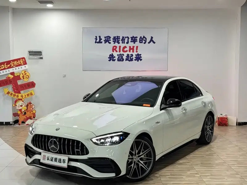 Mercedes-Benz C-Class AMG, 2024