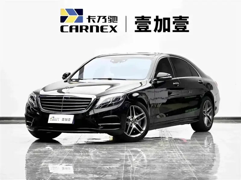Mercedes-Benz S-Class, 2017