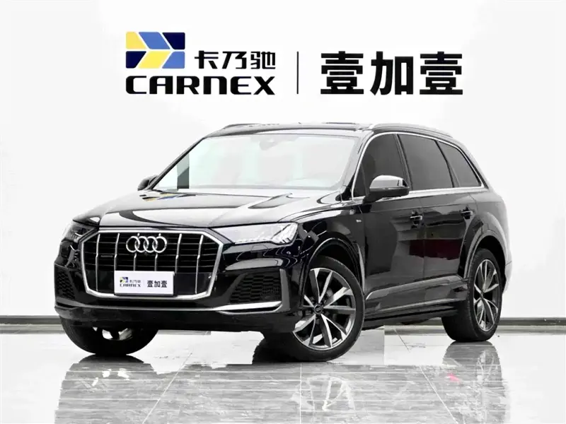 Audi Q7, 2023