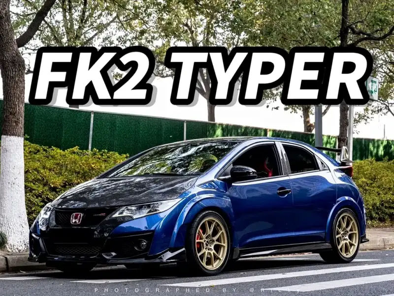 Honda Civic (Import), 2017