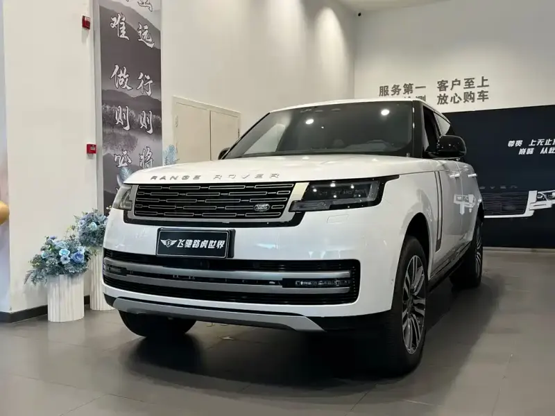 Land Rover Range Rover, 2023