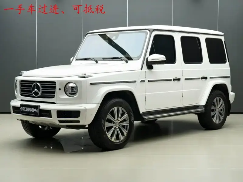 Mercedes-Benz G-Class, 2023