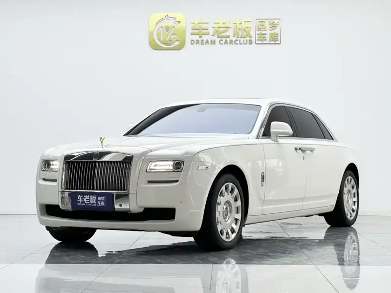 Rolls-Royce Ghost, 2014