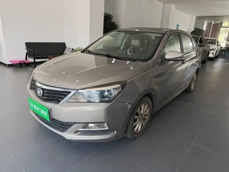 Changan V7, 2015