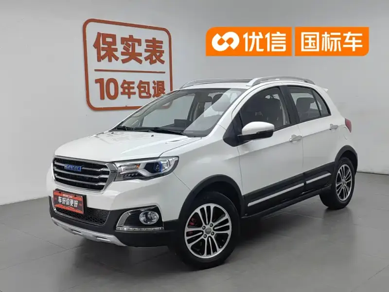 Haval H1, 2015 — фото 1