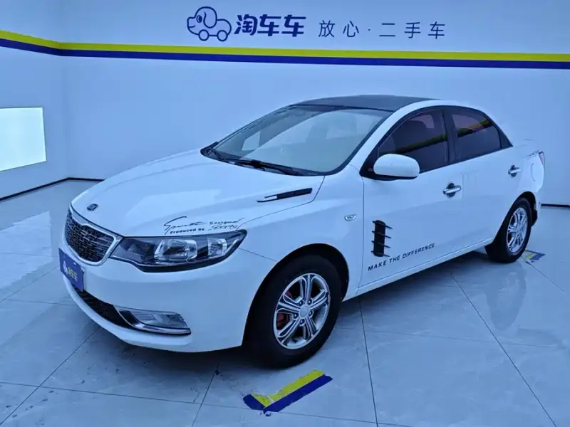 Kia Forte, 2015