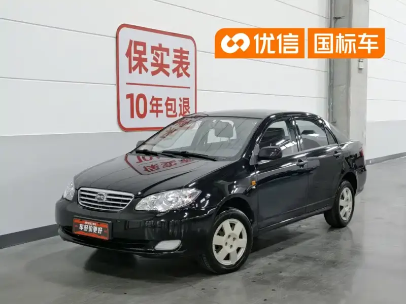 BYD F3, 2019