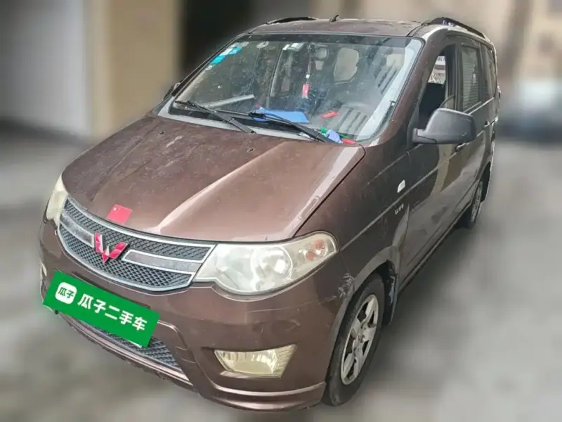 Wuling Hongguang, 2015