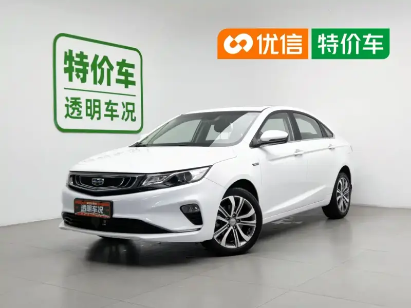 Geely Emgrand GL, 2018