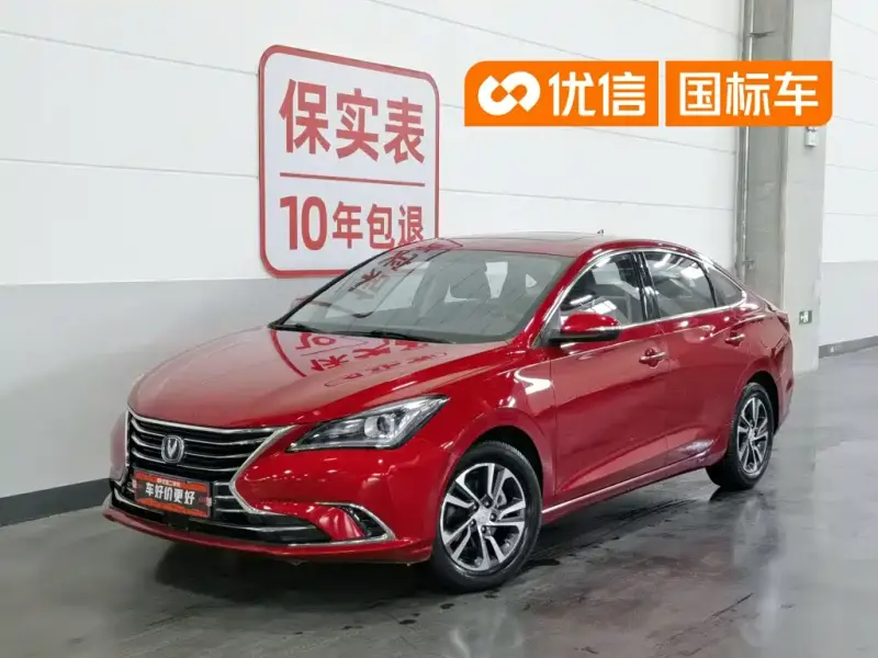 Changan Eado, 2019