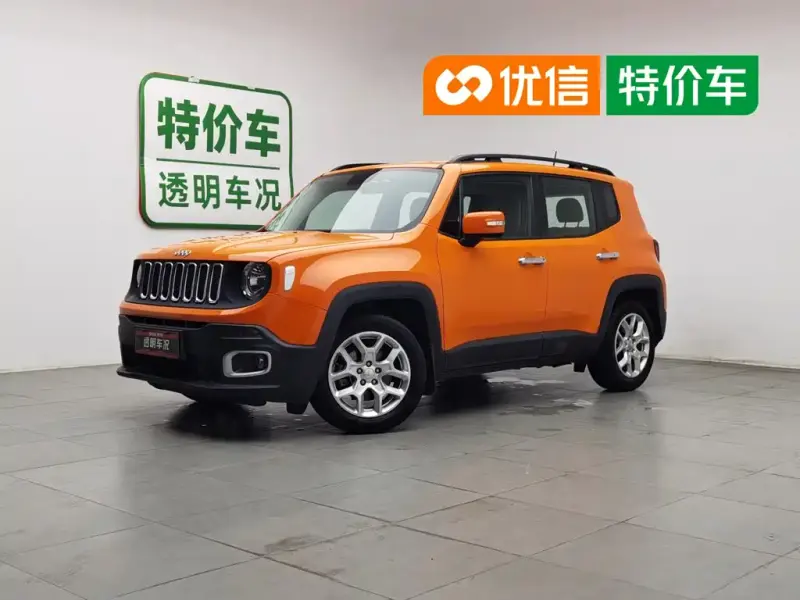 Jeep Renegade, 2016