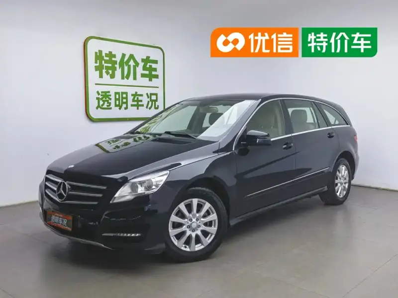 Mercedes-Benz R-Class, 2013