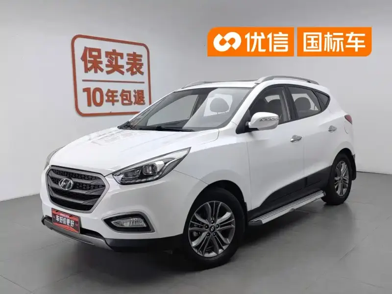 Hyundai ix35, 2014 — фото 1