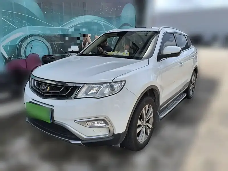 Geely Boyue, 2017