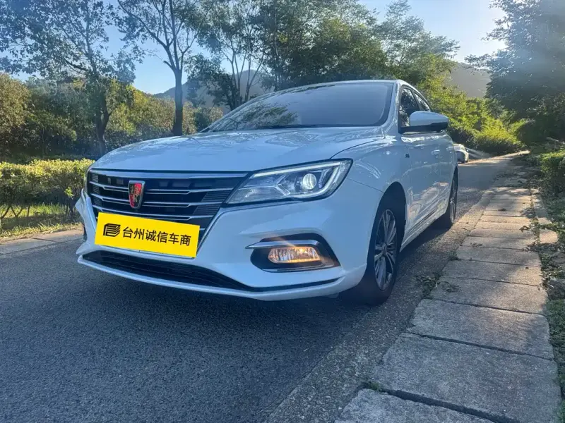 Roewe i5, 2019