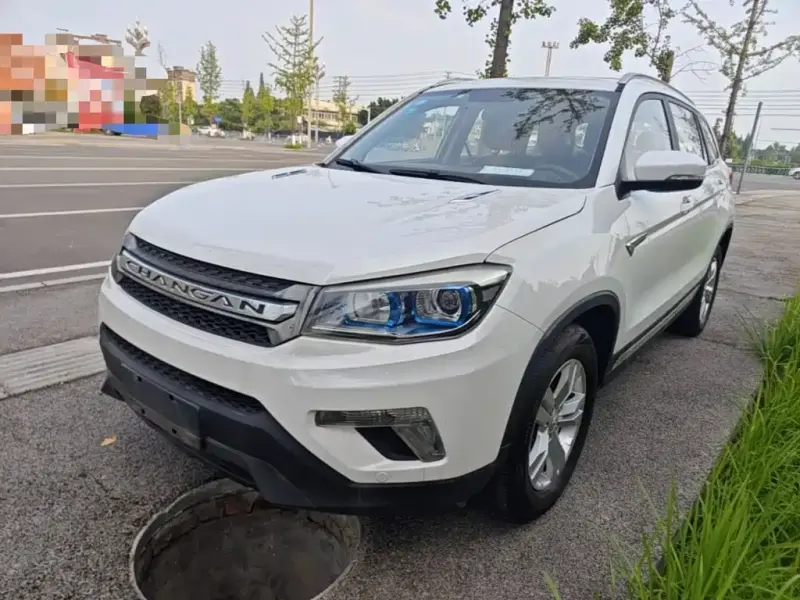 Changan CS75, 2016