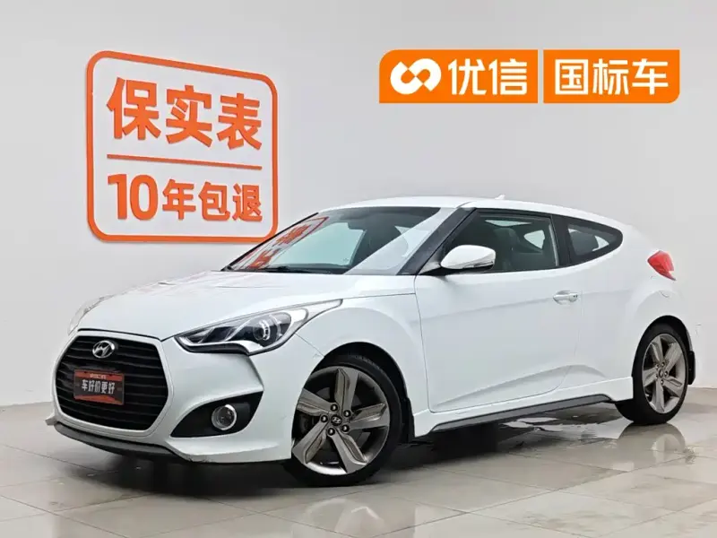 Hyundai Veloster, 2014