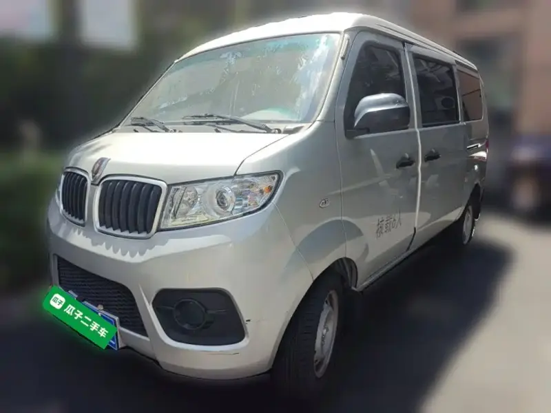 Jinbei X30, 2025