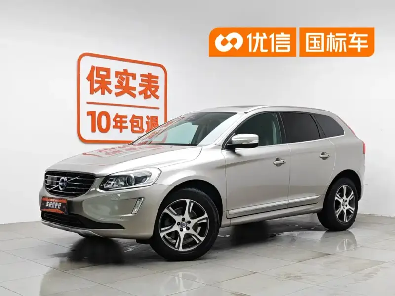 Volvo XC60 (Import), 2013 — фото 1