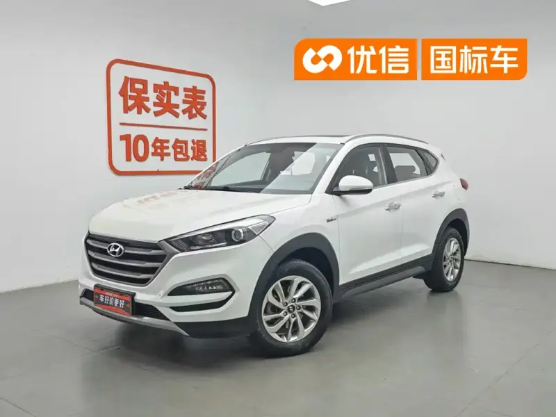 Hyundai Tucson, 2017