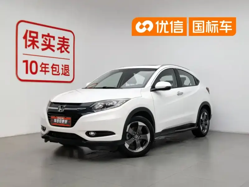 Honda Vezel, 2015 — фото 1