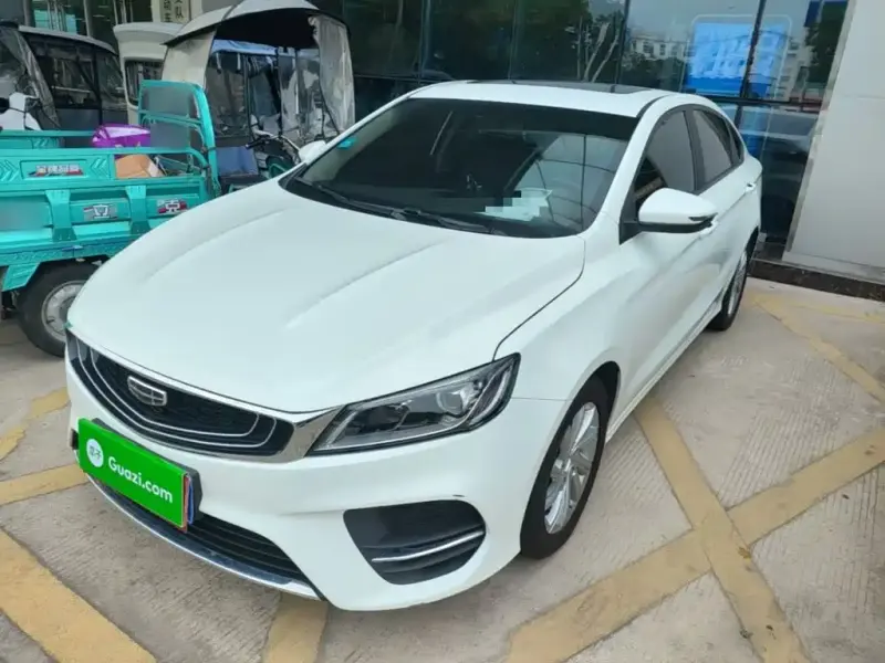 Geely Binrui, 2020