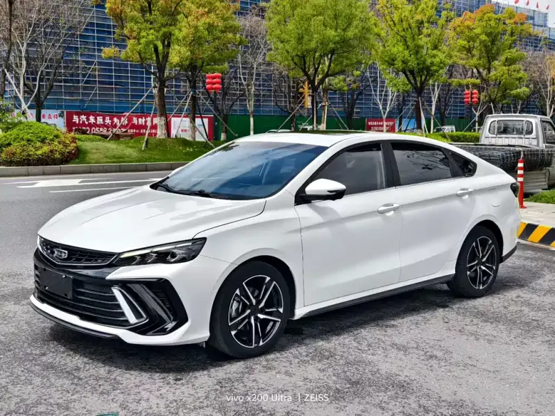 Geely Binrui, 2022