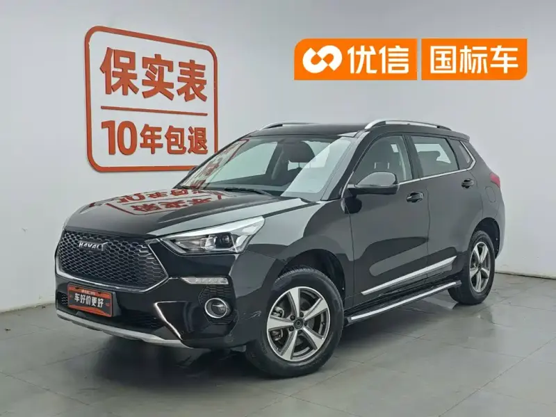 Haval H6 Coupe, 2019