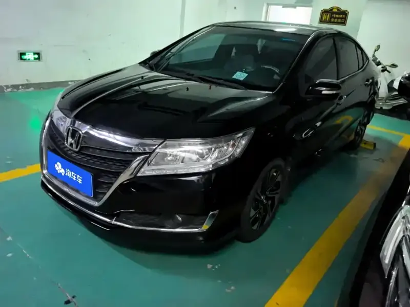 Honda Crider, 2017