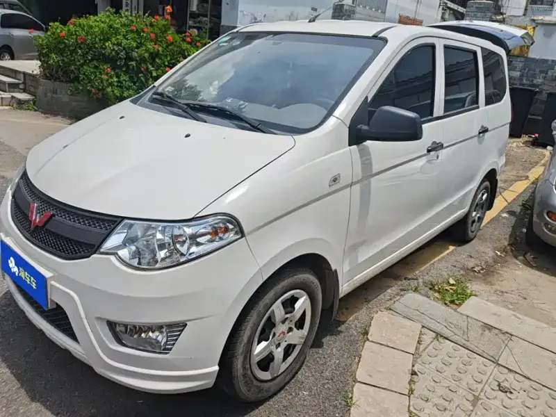 Wuling Hongguang, 2024
